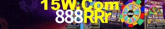 Quick Registration 888RRr
